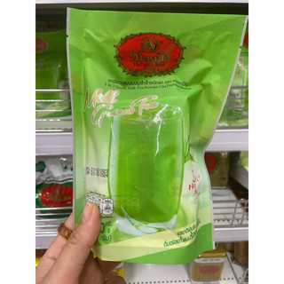 Trà sữa Nestea Thái lan ( 13 gói)