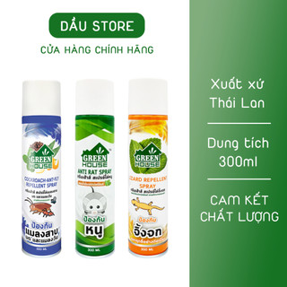 Chai xịt đuổi chuột, thằn lằn, gián kiến Green House nội địa Thái Lan 300ml - an toàn sử dụng trong gia đình