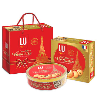 Bánh quy bơ thập cẩm lu cookies hộp thiếc