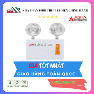 Đèn sự cố sc01, sc02 asia - bảo hành 2 năm