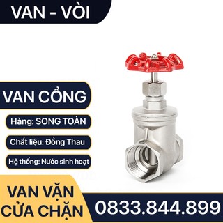 Van Cửa Inox, Van Khoá Tay Vặn 360 Độ - Bằng Inox - Dạng Khóa Cổng Chặn Ren Trong 21 27 34