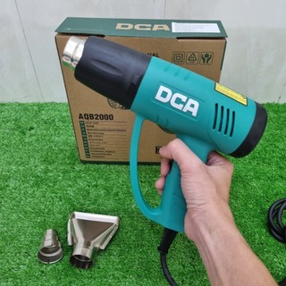 Súng thổi hơi nóng DCA AQB2000 (Q1B-FF-2000)