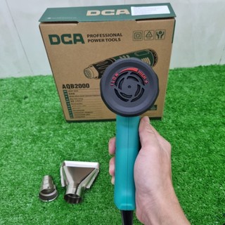 Súng thổi hơi nóng DCA AQB2000 (Q1B-FF-2000)