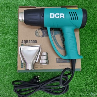 Súng thổi hơi nóng DCA AQB2000 (Q1B-FF-2000)