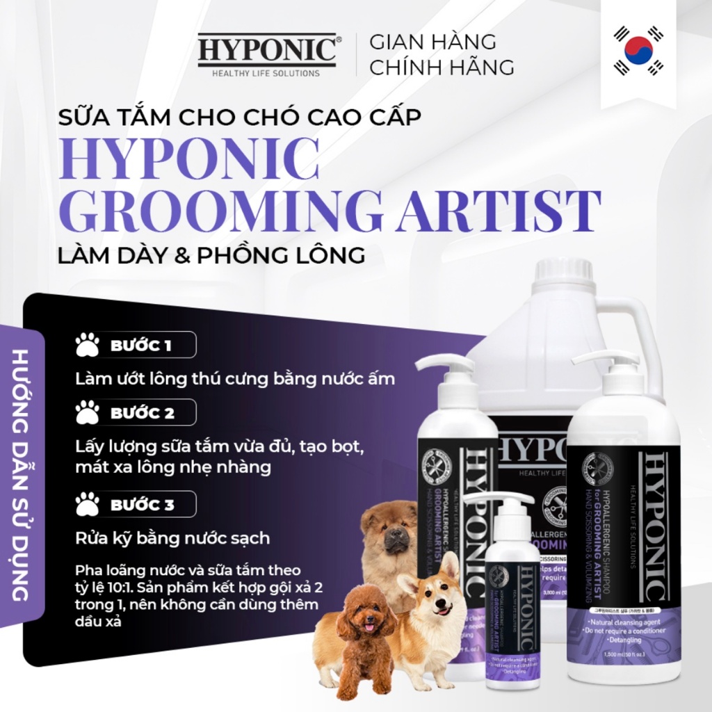 Sữa tắm cho chó cao cấp HYPONIC Grooming Artist, làm dày & phồng lông - 100ml