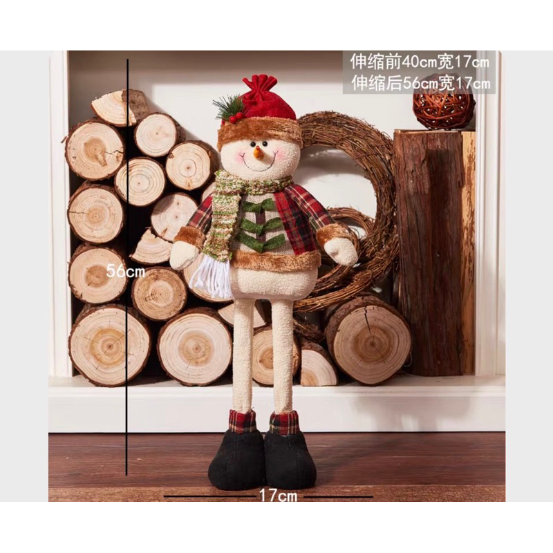 Đồ chơi múa lân nhún nhảy và gấu đứng noel