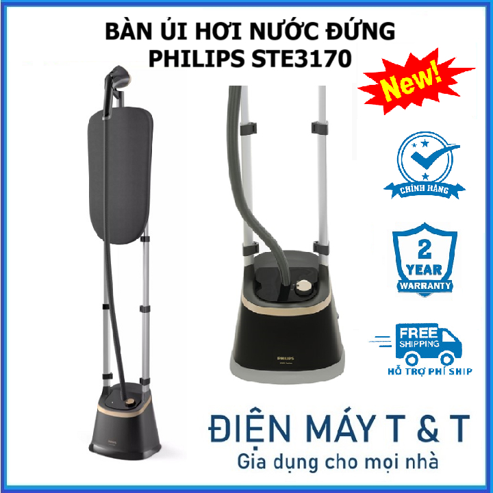 Bàn Ủi Hơi Nước Đứng Philips GC558, mẫu mới STE3170 - Hàng Phân Phối Chính Hãng