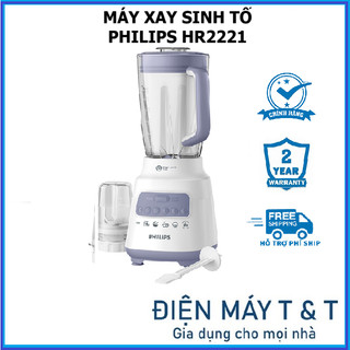 Máy xay sinh tố philips hr2221 - 700w, cối 2 lít, 5 tốc độ 1 số nhồi - hàng phân phối chính hãng
