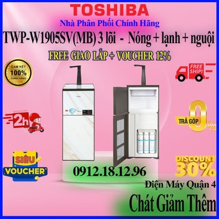 Toshiba W1905SV - Máy lọc nước RO nóng nguội lạnh Toshiba TWP-W1905SV(MB) 3 lõi - Hàng chính hãng