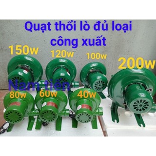  Quạt hỏa tốc quạt thổi bếp nướng than mini lò nướng gà vịt công suất 40w 60w 80w 100w 120w 150w 