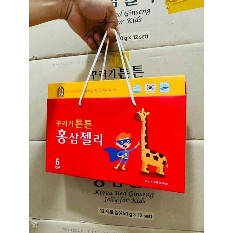 Thạch hồng sâm Baby Hàn Quốc date t3/24