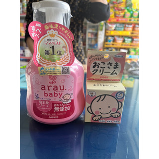 Nước rửa bình sữa arau tạo bọt 450ml
