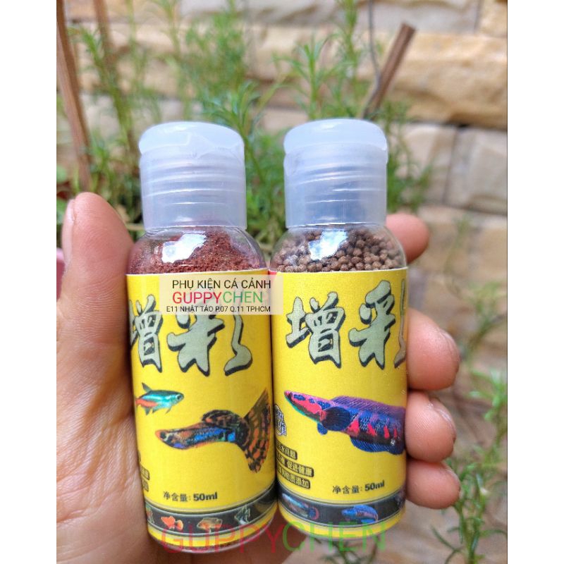 Thức Ăn Cám Vàng Dành Cho Cá Thủy Sinh - 7 Màu, Betta, Neon, Cá Lóc