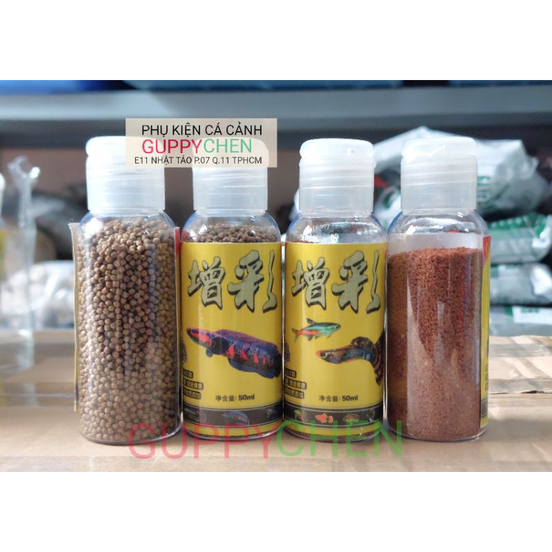 Thức Ăn Cám Vàng Dành Cho Cá Thủy Sinh - 7 Màu, Betta, Neon, Cá Lóc