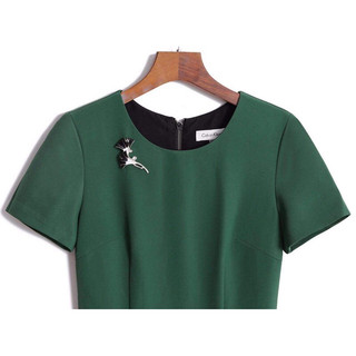 Đầm dáng peplum CK