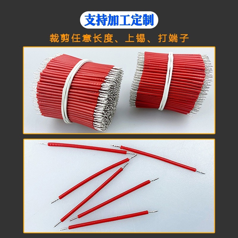 Dây điện silicon chịu nhiệt độ cao - dây điện 11AWG