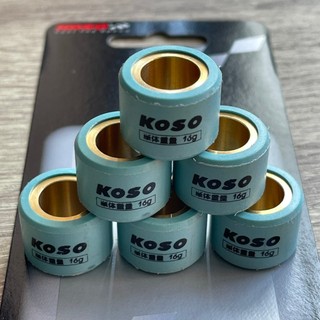 Bi nồi koso-ab/vario/shvn/click/lead/pcx/adv 20x15mm 14g/16g