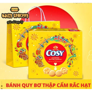 (Quà Tết 2025) Bánh quy COSY thập cẩm hộp giấy 330g-có ship hoả tốc HCM