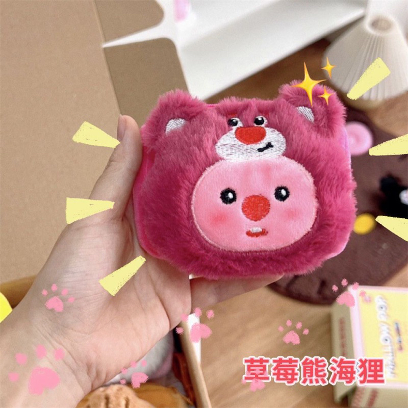 Ví đựng son, đồng xu ví mini gấu bông hải ly loopy dễ thương