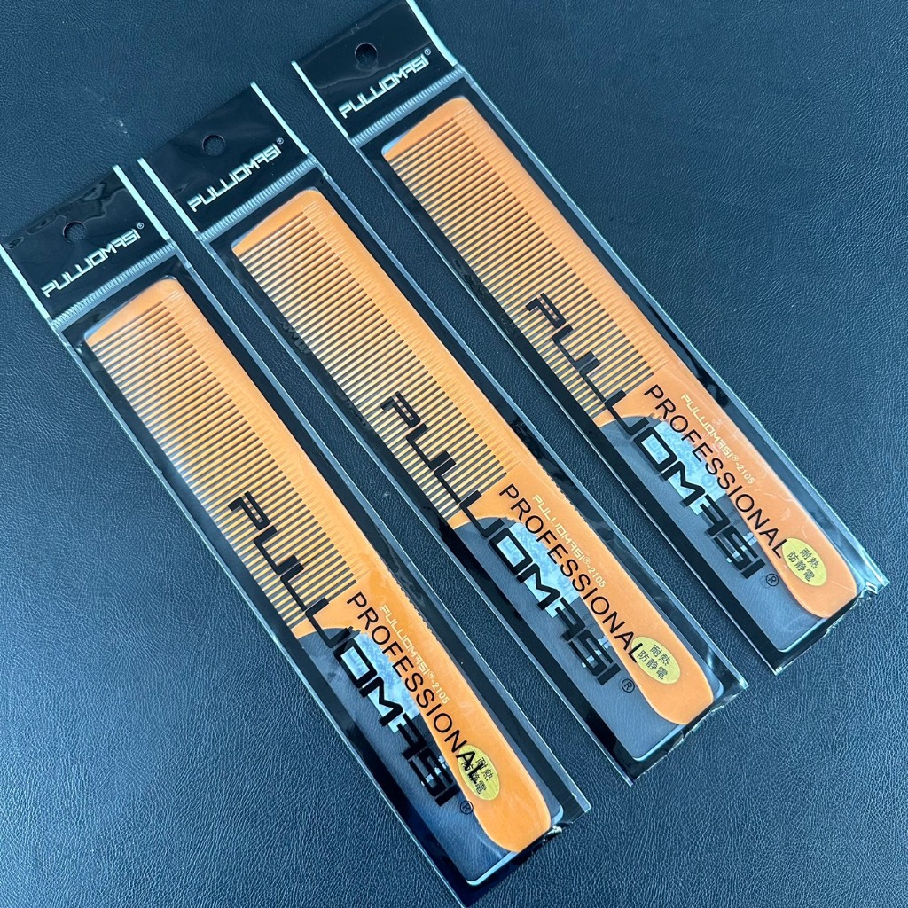 Lược sừng bản to 2105 cắt tóc nam chuyên nghiệp