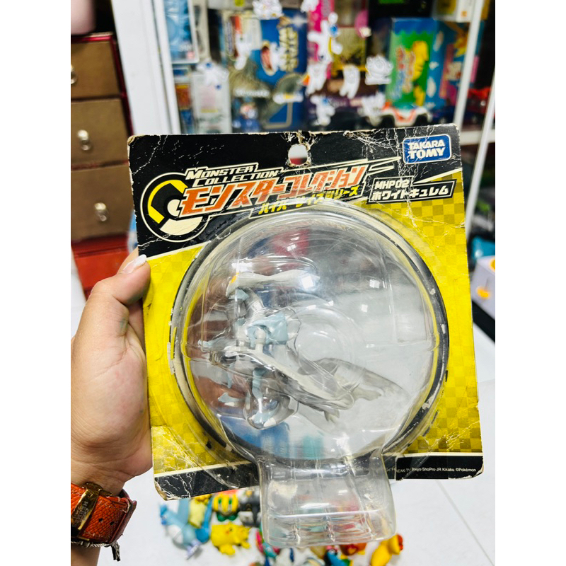 Mô hình Action Figure Takaratomy Pokemon Best Wishes Hyper Size MHP-02 Kyurem chính hãng