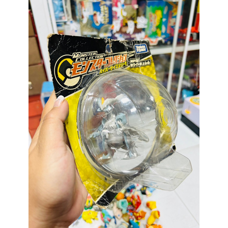 Mô hình Action Figure Takaratomy Pokemon Best Wishes Hyper Size MHP-02 Kyurem chính hãng