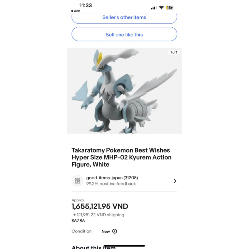 Mô hình Action Figure Takaratomy Pokemon Best Wishes Hyper Size MHP-02 Kyurem chính hãng