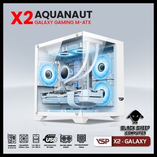 Vỏ case vsp x2 galaxy white