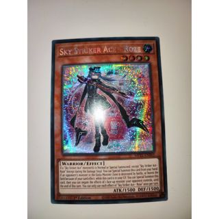 Lá bài thẻ bài Yugioh Sky Striker Ace Roze - Prismatic Secret Rare - Tặng bọc bài nhựa bảo quản