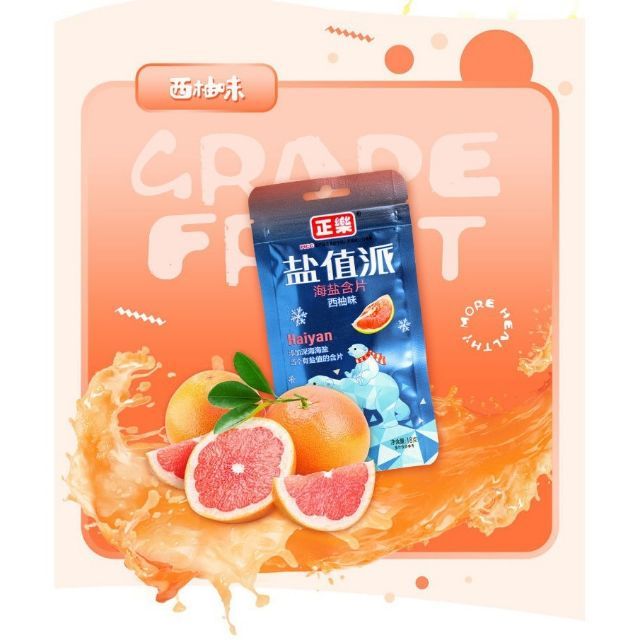 SỈ: 1 hộp 20 gói kẹo ngậm mát lạnh Haiyan