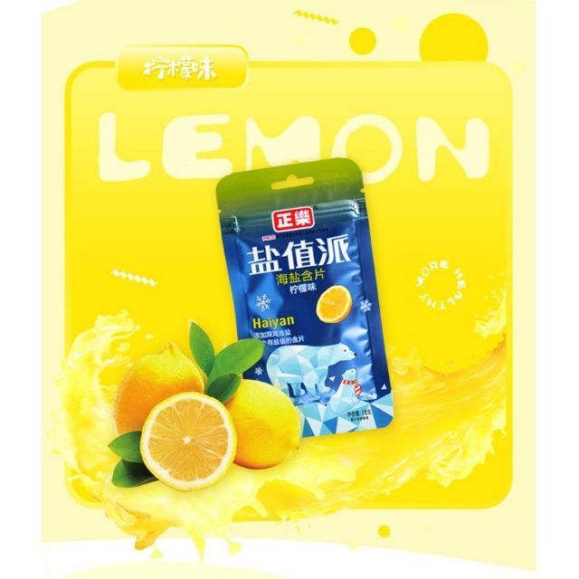 SỈ: 1 hộp 20 gói kẹo ngậm mát lạnh Haiyan