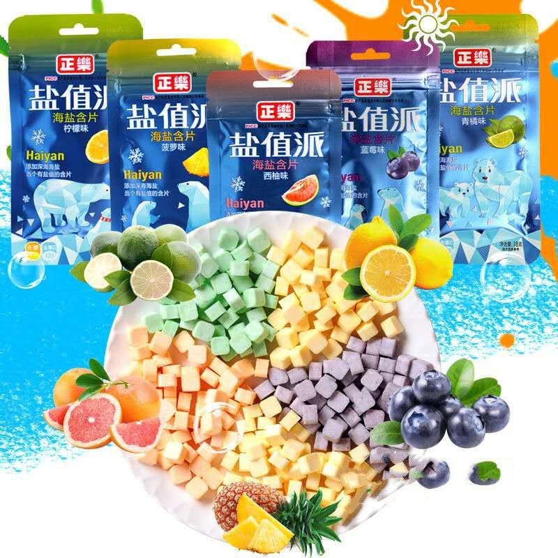 SỈ: 1 hộp 20 gói kẹo ngậm mát lạnh Haiyan