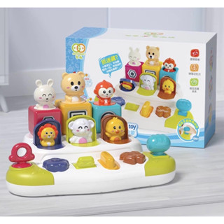  Hộp ú òa mở ra con vật ngộ nghĩnh  đồ chơi POP UP tạo bất ngờ cho bé Good way 