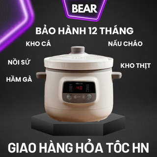 Nồi hầm chậm đa năng bear hầm cháo,chưng yến, nấu canh súp chính hãng 03 lít