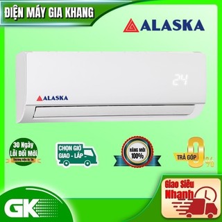 Ac-12wa -- shopee miễn phí công lắp đặt - máy lạnh mono alaska 1.5hp ac-12wa - bảo hành chính hãng