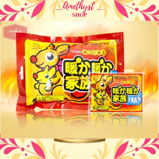 Combo 100 Miếng Dán Giữ Ấm Giữ Nhiệt Cơ Thể Chuột Túi