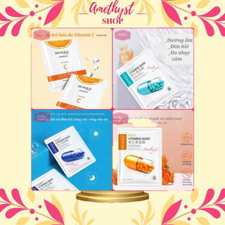 COMBO 50 Miếng Mặt Nạ Bioaqua Vitamins Mask Soft And Moisturizing Skin |FREESHIP|