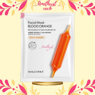 LẺ 1 Miếng Mặt Nạ Ống Cam Dưỡng Da Trắng Hồng Images Facial Mask Blood Orange