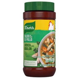  Nêm gà Knorr của Mỹ hộp 1.14kg 