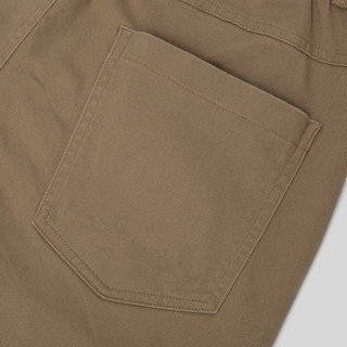 Quần dài FLEX CARGO PANTS / Brown