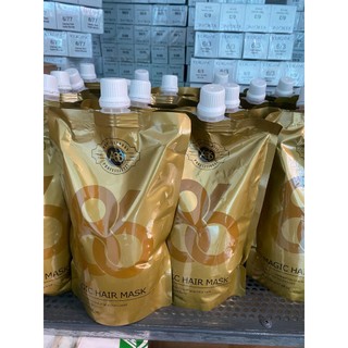 Hấp Dầu Ủ Tóc Colagen A86 500ml