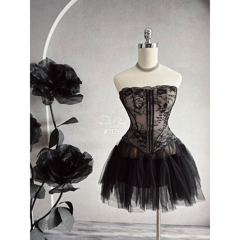 Set cup ren chân váy tầng luxury