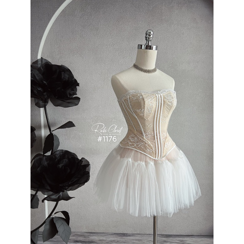 Set cup ren chân váy tầng luxury