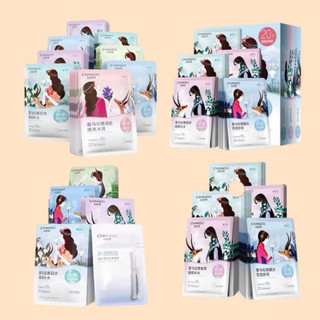 Sét 20M, 21 miếng mặt nạ Chando (fullset - tách lẻ, vui lòng chọn phân loại)