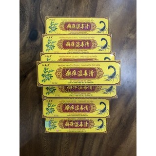 nấm ngứa giang tây