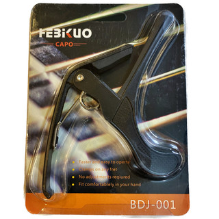 Capo Guitar Giá Rẻ Hebikuo BJ-001 (Giao Màu Ngẫu Nhiên)