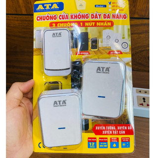 Chuông cửa đôi không dây 1 nút nhấn 2 chuông ata at-913ma