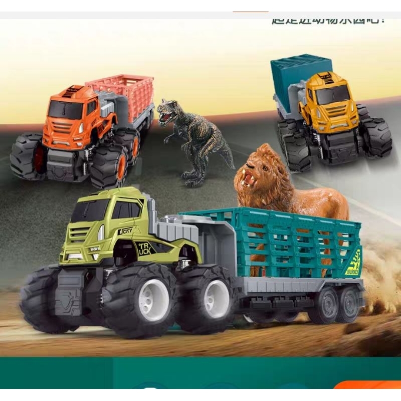 (TẶNG PIN)Xe container điều khiển từ xa 4 kiểu dáng cho bé lựa chọn