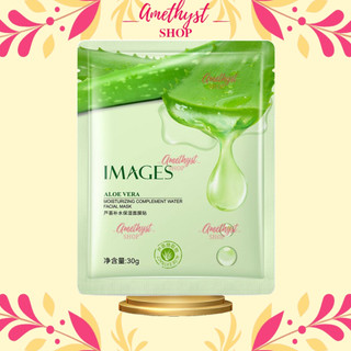 LẺ 1 Miếng Mặt Nạ Nha Đam Dưỡng Ẩm Images Beauty Aloe Vera Gel Oil Mask