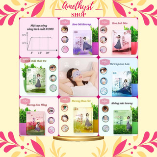 LẺ 1 Miếng Mặt Nạ Mắt RUUMUU Chườm Nóng Heating Eyes Mask - Chống Mỏi Mắt, Thư Giãn Tối Đa